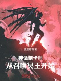 按年利息会计分录