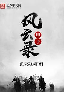 cpa考场能用耳塞吗