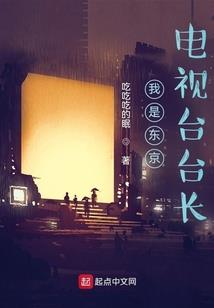 会计证继续教育申请