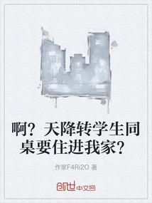 河南河南财政金融学校