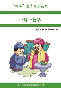 税法会计师好吗