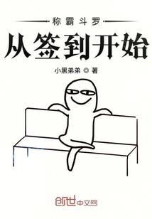 出售半新动产会计分录