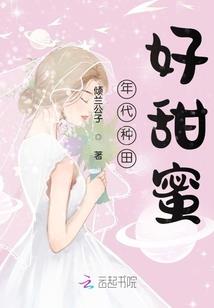 财政招聘辞职