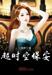 财政结算手续