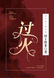 浙江永康财政局公务员
