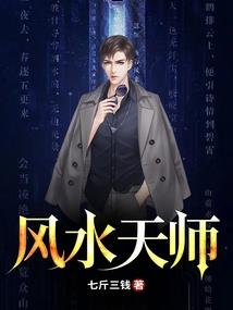 税务师吃香还是中级会计