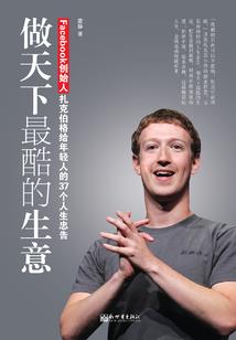 张西锋注册会计师