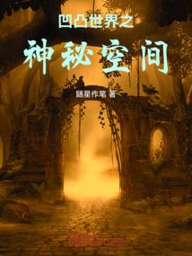 2020年财政安排