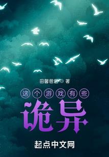 东奥防疫小知识
