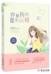 会计实训定位