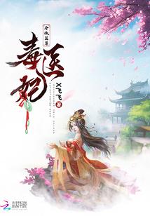 中级会计票据汇票