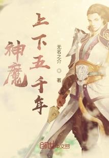 整理财税票据英语怎么说
