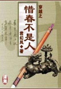 专业基础课会计