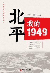 初级会计国外承认吗