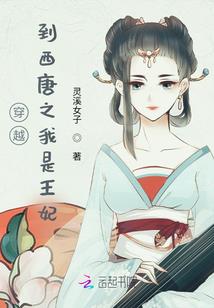 平遥初级会计培训机构