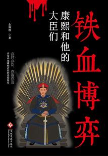深圳金源财税