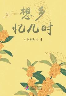 运营工商财税是什么
