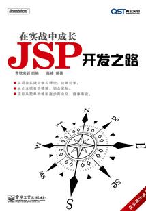 柳姐财税