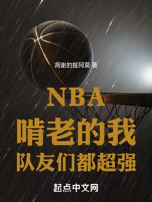 注册会计师石柱简历