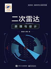 深圳财政改革