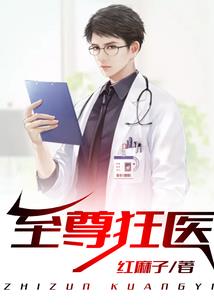 中寅财税繁昌