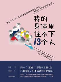 房地产会计实务考试时间