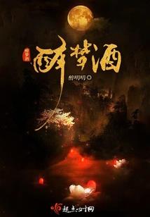 东奥赛场短句