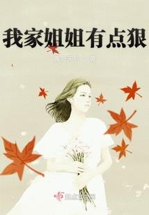中级会计推荐书本