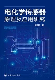 珠海中级会计报考地点