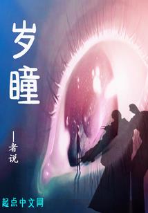 深圳惠程注册会计师