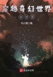 中级会计负债费用