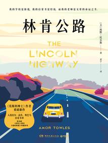 6天备考初级会计答案