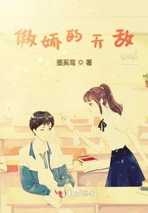 初级会计实务中的分录