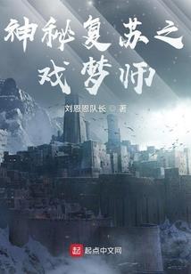 支付员工的奖励会计分录