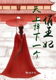 会计师竞岗