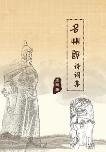 顺德财税服务企业名录
