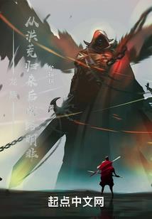 东奥会吉祥物网站