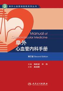 单位会计师厉害吗