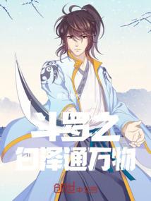 注册会计师报名查询