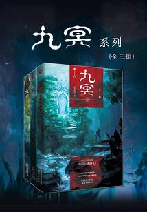 东奥会计刘红霞简介