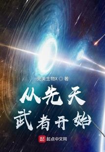 中级会计需要从事