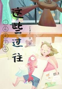 东奥D无忧课程