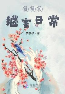 东奥的游戏