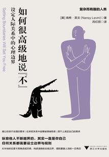 备考中级会计的艰辛感受