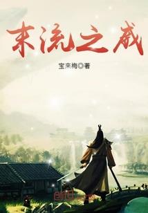 政府财政现况