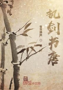 安徽财政支持政策