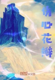 长春中级会计报名地点