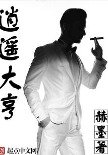 会计初级考试字体英语
