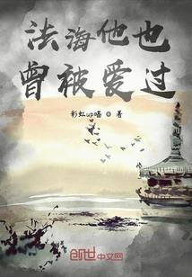加工出售会计分录