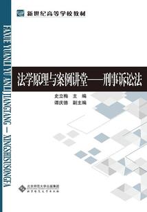 东奥会项目绘画